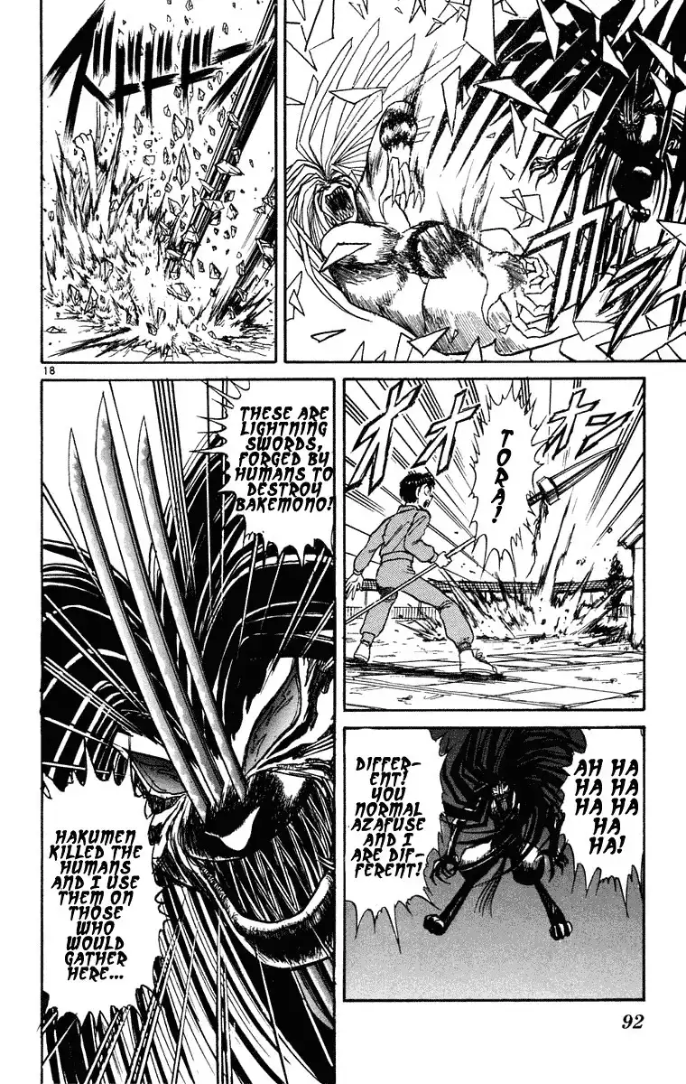 Ushio and Tora Chapter 242 19